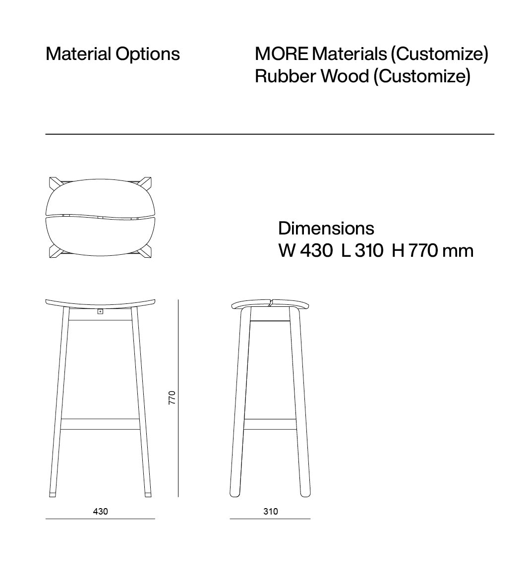 Bean Bar Stool
